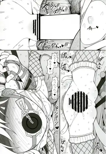 [Yassy] Waruiko Piece 2 Fhentai - Page 22