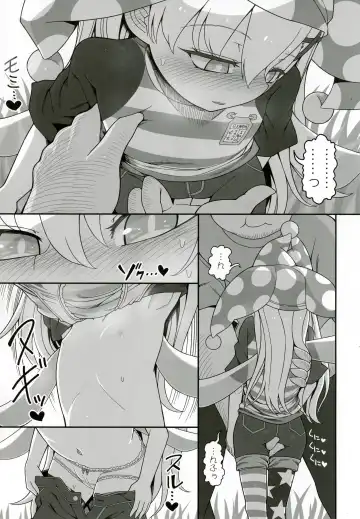 [Yassy] Waruiko Piece 2 Fhentai - Page 8