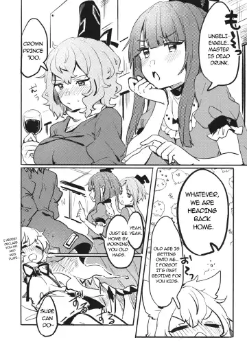 [Momo] Miko vs Okina vs Darkrai Fhentai.net - Page 3