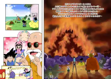 Danganball Kanzen Mousou Han 03 Fhentai - Page 30