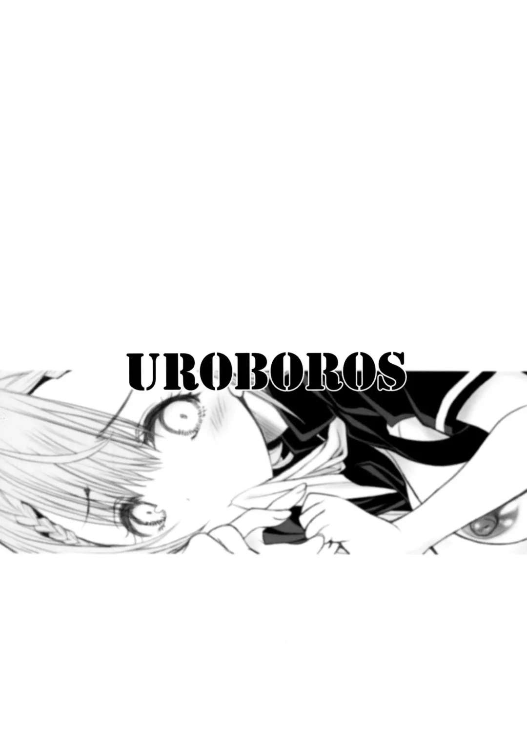 [Utatane Hiroyuki] Sensei wa Seisou ga Dekinai Fhentai - Page 17