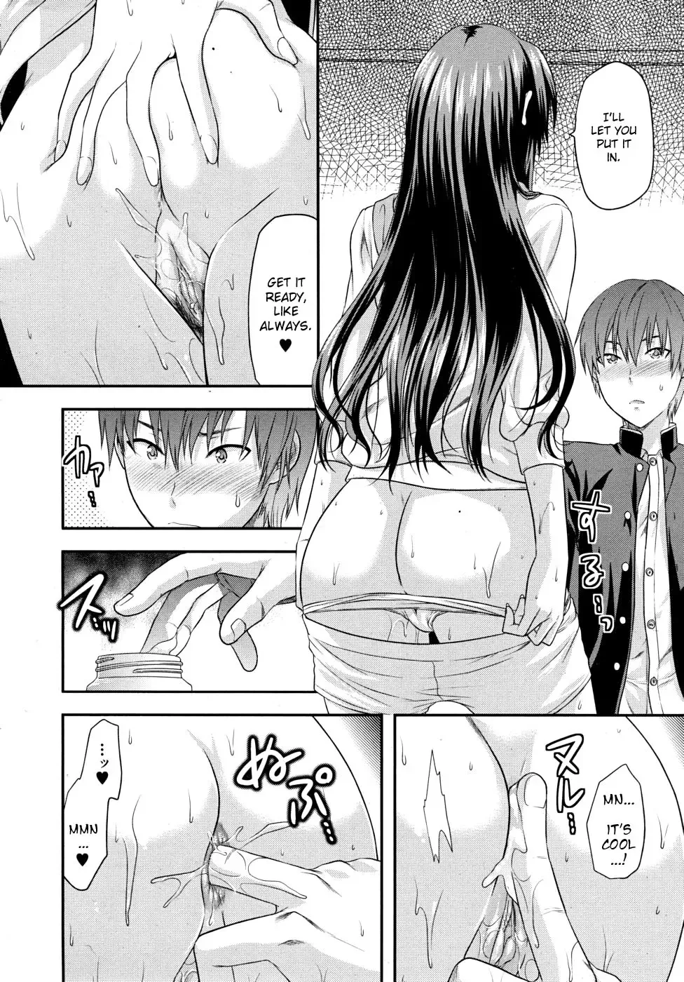 [Yuzuki N Dash] Hand (decensored) Fhentai - Page 12