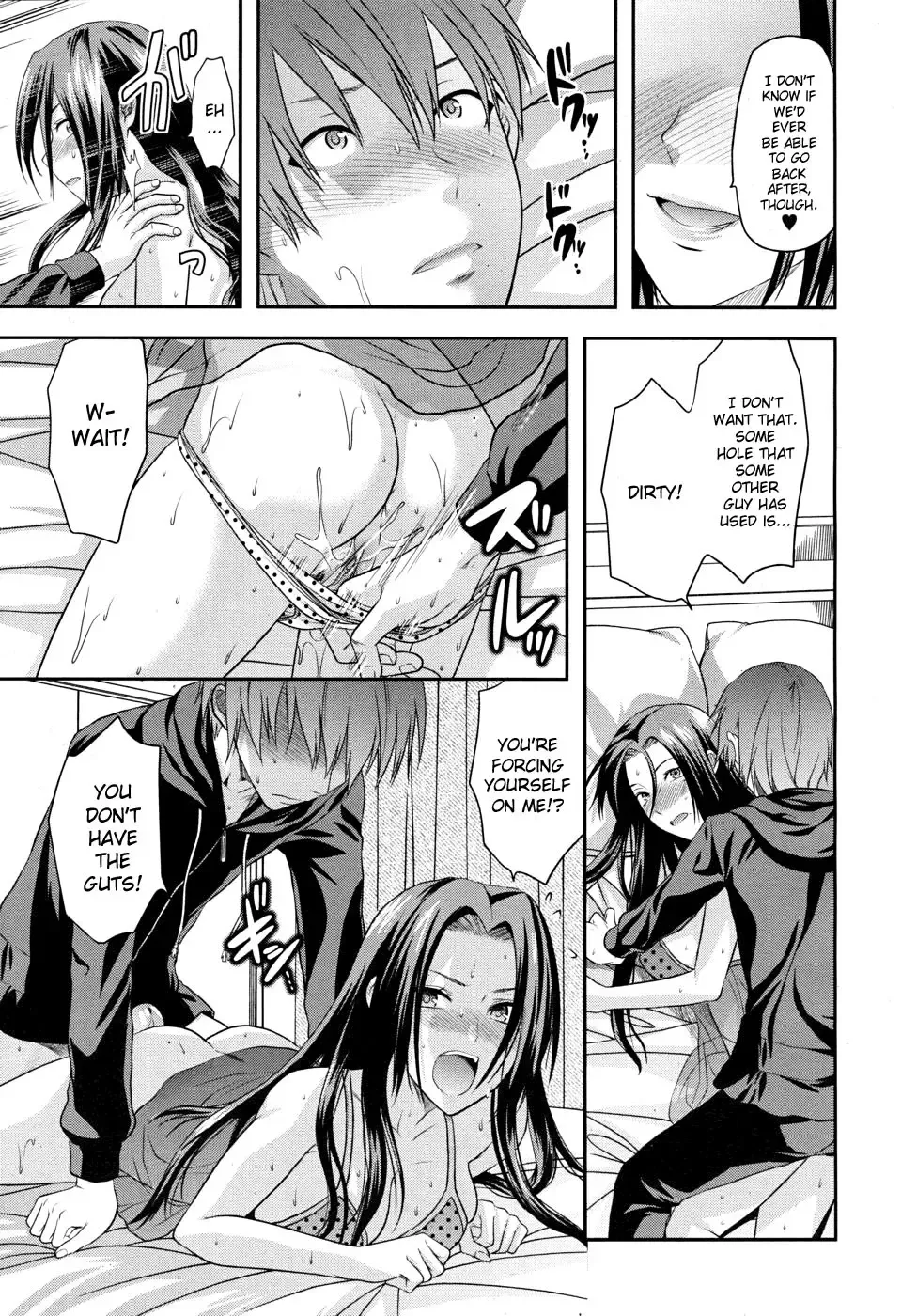 [Yuzuki N Dash] Hand (decensored) Fhentai - Page 21