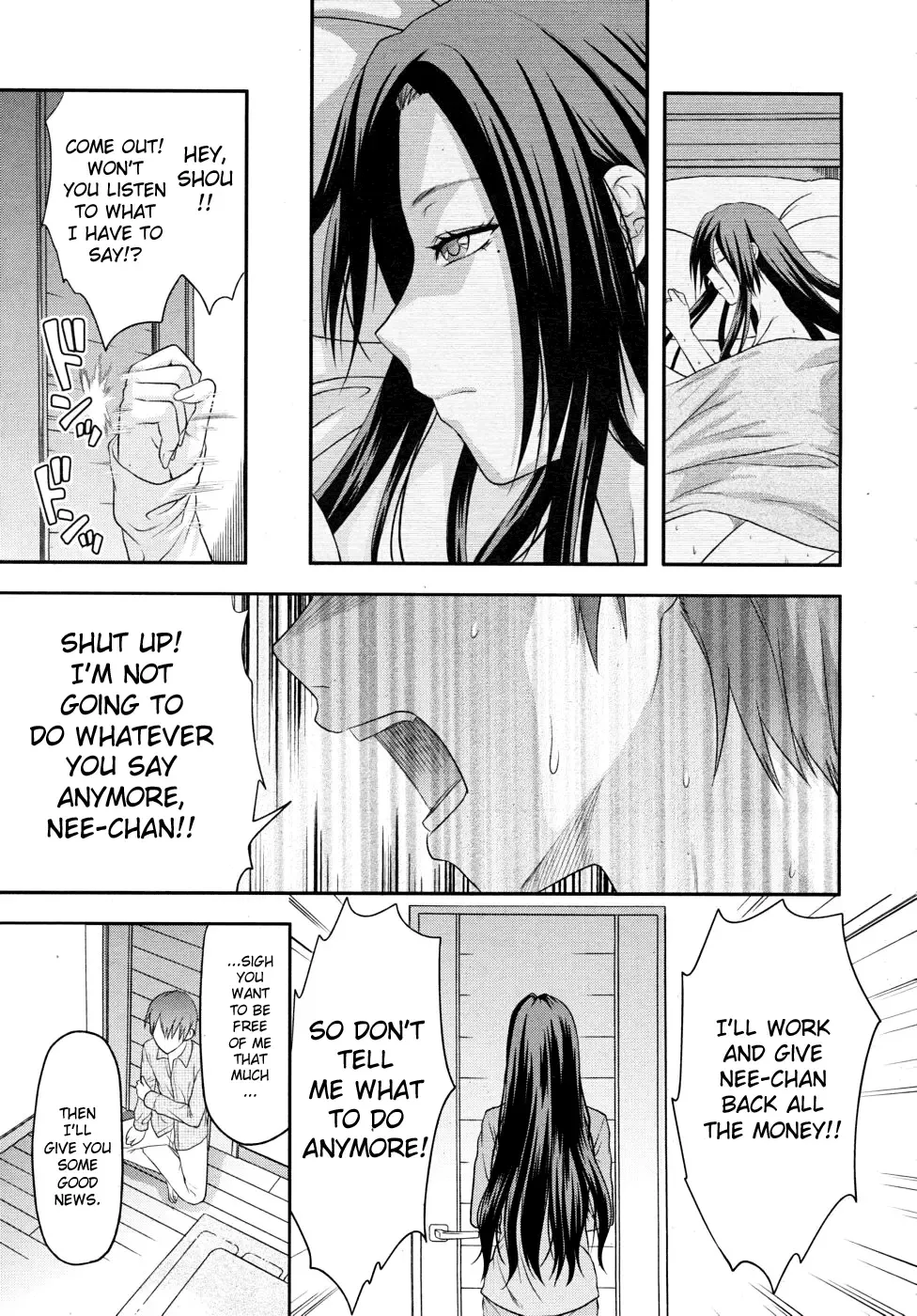 [Yuzuki N Dash] Hand (decensored) Fhentai - Page 27