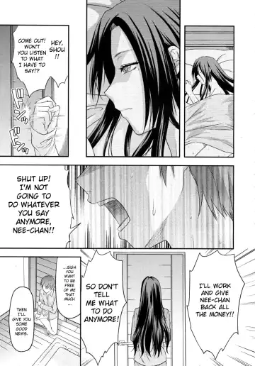 [Yuzuki N Dash] Hand (decensored) Fhentai.net - Page 27