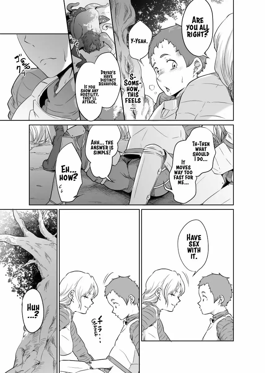 Onna Kishi no Hakarigoto Fhentai - Page 15