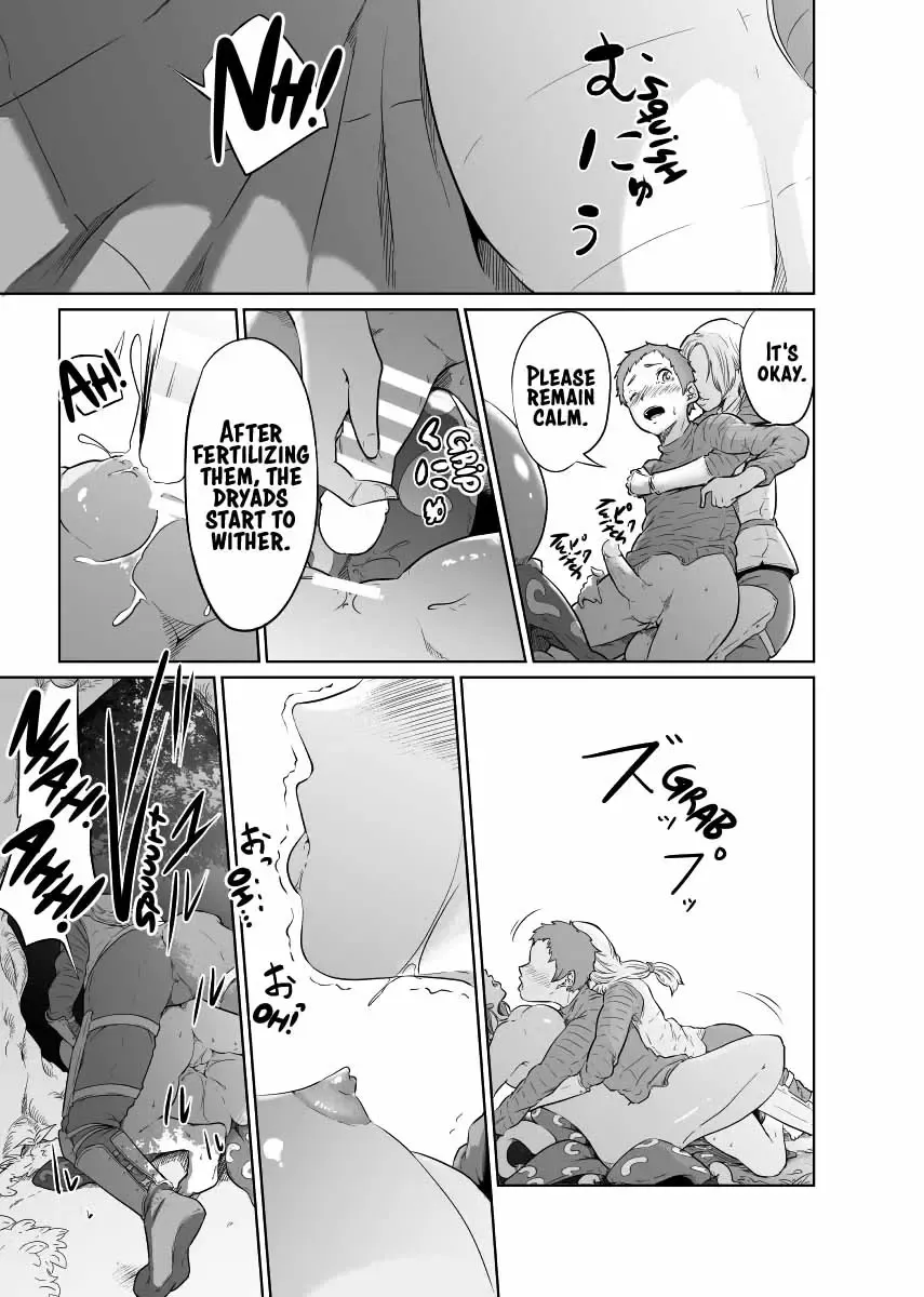Onna Kishi no Hakarigoto Fhentai - Page 17