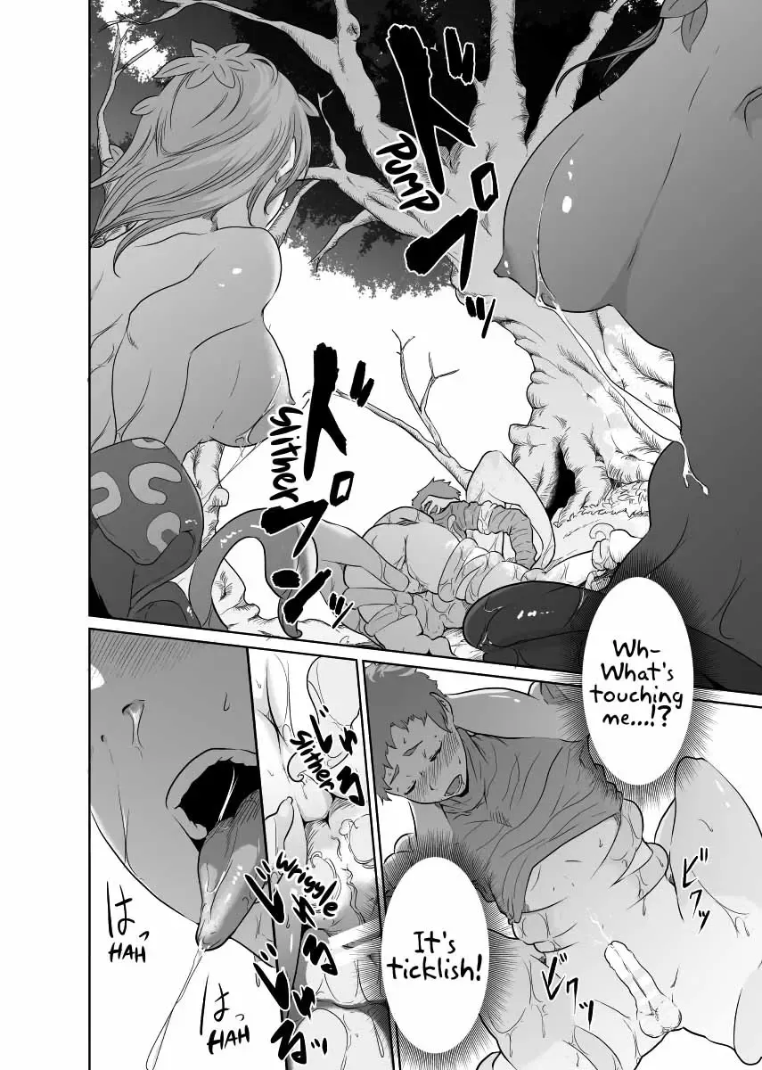 Onna Kishi no Hakarigoto Fhentai - Page 24