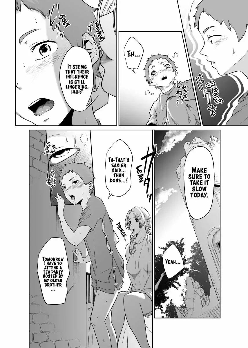 Onna Kishi no Hakarigoto Fhentai - Page 32