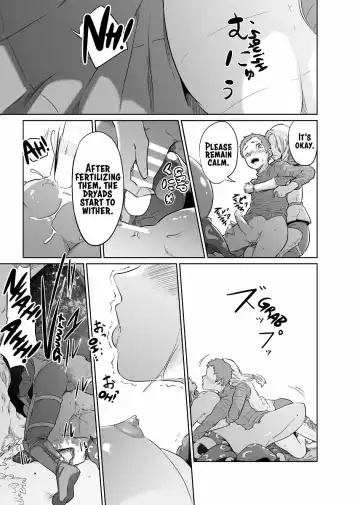 Onna Kishi no Hakarigoto Fhentai - Page 17