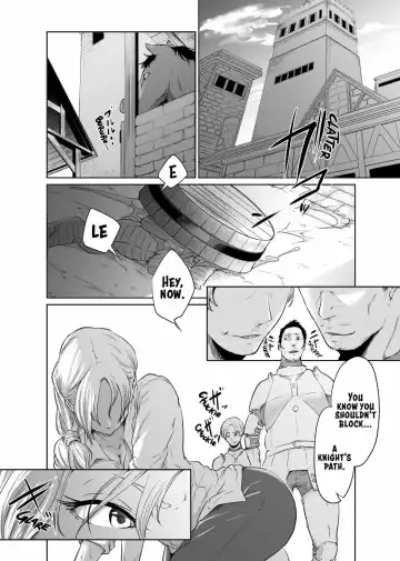 Onna Kishi no Hakarigoto Fhentai - Page 6
