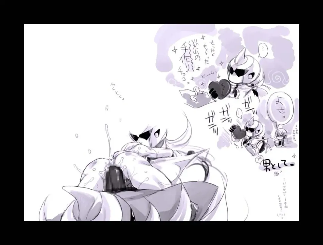 [Midoh Torako] Enzan Aigan Keikaku Fhentai - Page 102