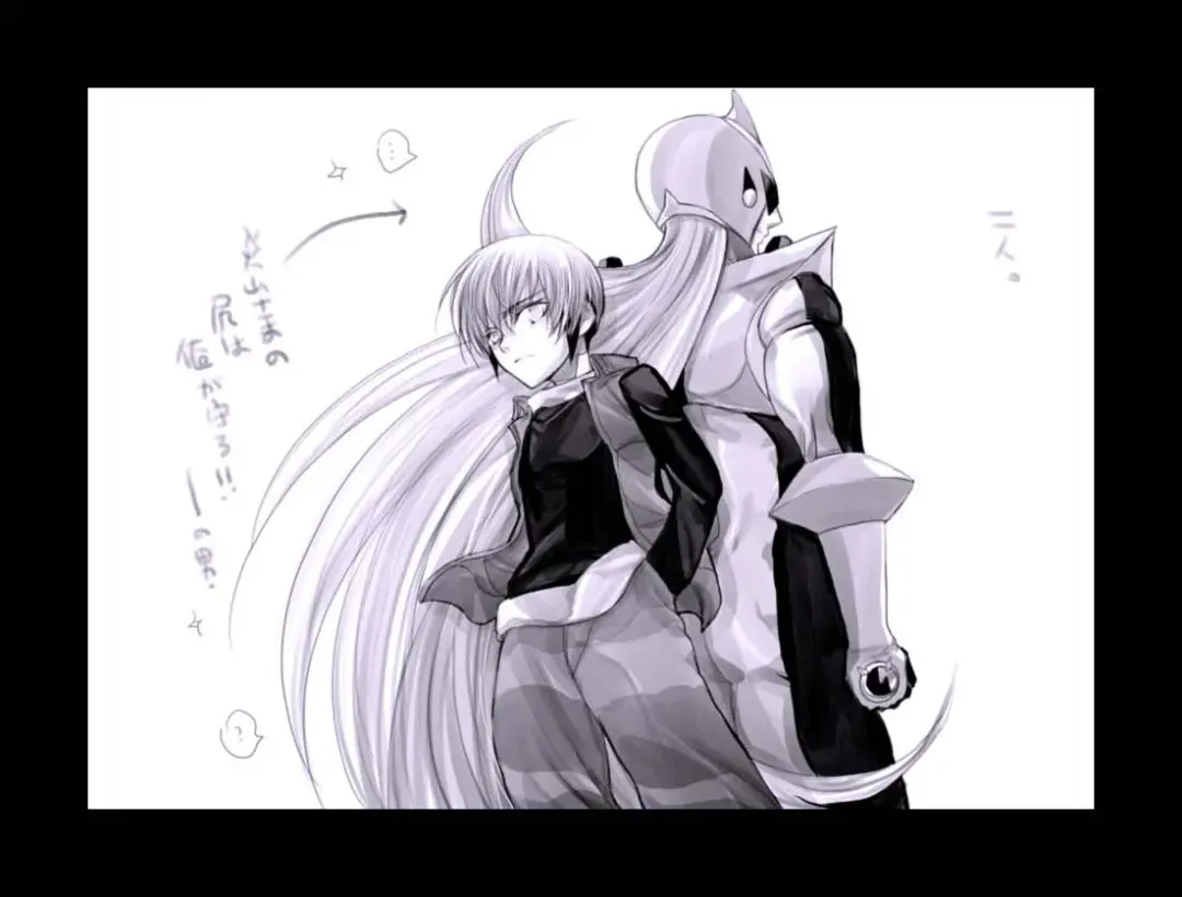 [Midoh Torako] Enzan Aigan Keikaku Fhentai - Page 110