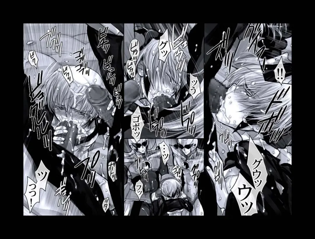 [Midoh Torako] Enzan Aigan Keikaku Fhentai - Page 53