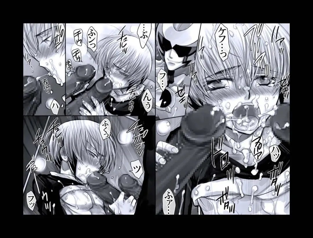 [Midoh Torako] Enzan Aigan Keikaku Fhentai - Page 55