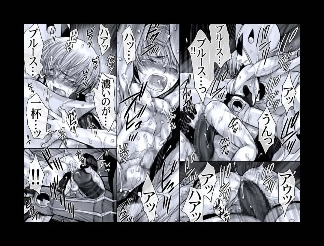 [Midoh Torako] Enzan Aigan Keikaku Fhentai - Page 73