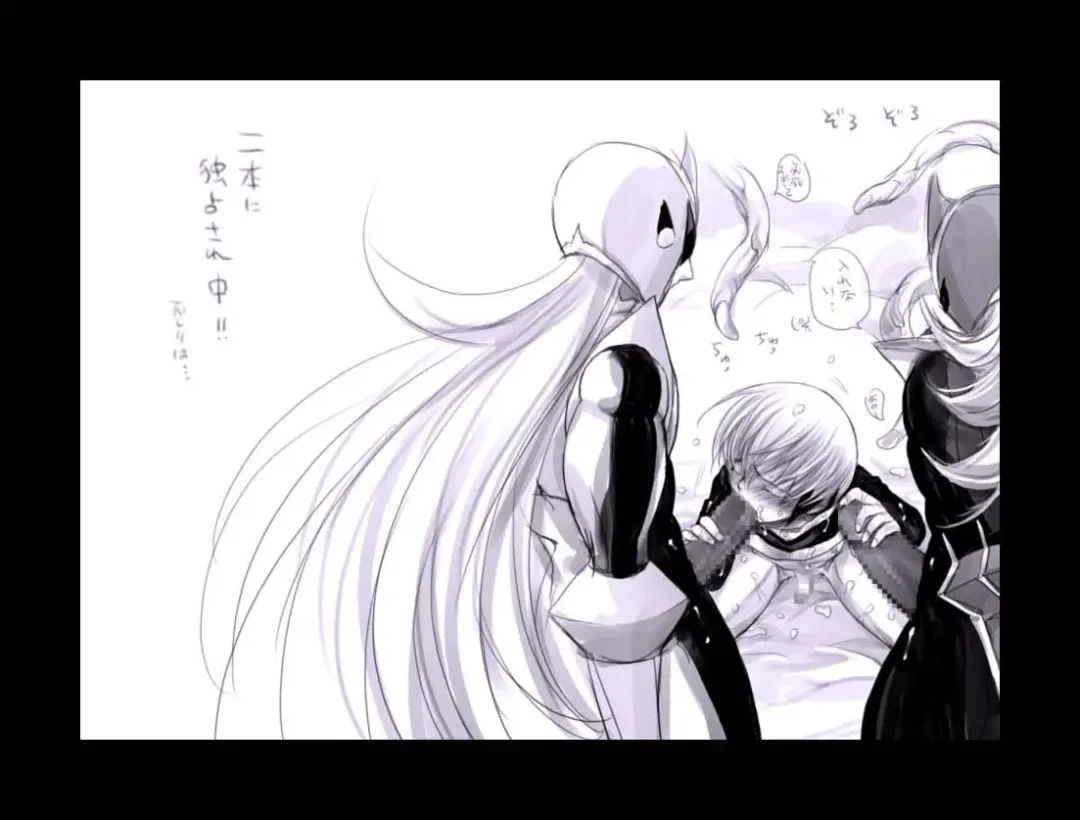 [Midoh Torako] Enzan Aigan Keikaku Fhentai - Page 99