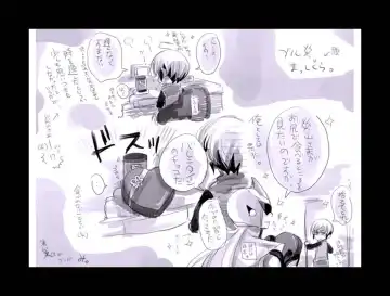 [Midoh Torako] Enzan Aigan Keikaku Fhentai - Page 101