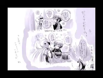 [Midoh Torako] Enzan Aigan Keikaku Fhentai - Page 104