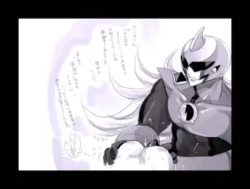 [Midoh Torako] Enzan Aigan Keikaku Fhentai - Page 105