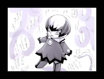 [Midoh Torako] Enzan Aigan Keikaku Fhentai - Page 108