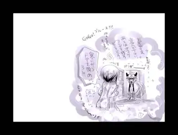 [Midoh Torako] Enzan Aigan Keikaku Fhentai - Page 113