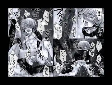 [Midoh Torako] Enzan Aigan Keikaku Fhentai - Page 22