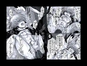 [Midoh Torako] Enzan Aigan Keikaku Fhentai - Page 36