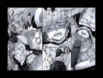 [Midoh Torako] Enzan Aigan Keikaku Fhentai - Page 42