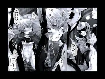 [Midoh Torako] Enzan Aigan Keikaku Fhentai - Page 47