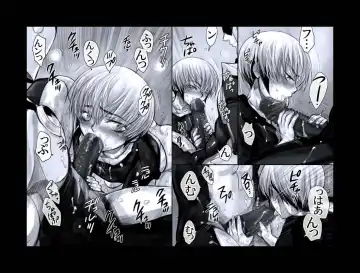 [Midoh Torako] Enzan Aigan Keikaku Fhentai - Page 5