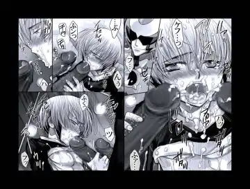 [Midoh Torako] Enzan Aigan Keikaku Fhentai - Page 55