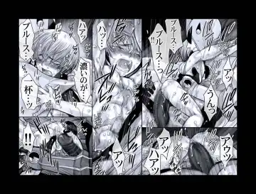 [Midoh Torako] Enzan Aigan Keikaku Fhentai - Page 73