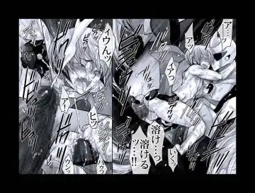 [Midoh Torako] Enzan Aigan Keikaku Fhentai - Page 76