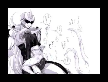 [Midoh Torako] Enzan Aigan Keikaku Fhentai - Page 92