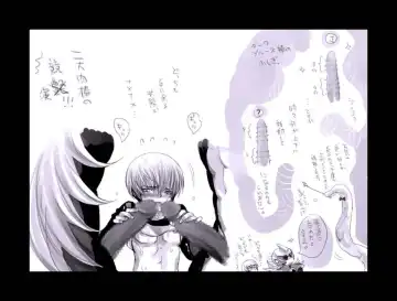 [Midoh Torako] Enzan Aigan Keikaku Fhentai - Page 98