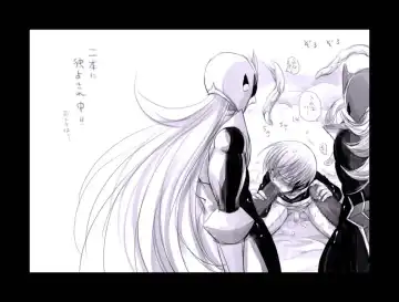 [Midoh Torako] Enzan Aigan Keikaku Fhentai - Page 99