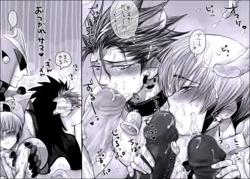 [Midoh Torako] Seiyoku Shori QB Fhentai - Page 77