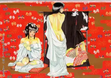 Ikenie Ichiba Vol. 7 - Jinshin Baibai Fhentai - Page 3