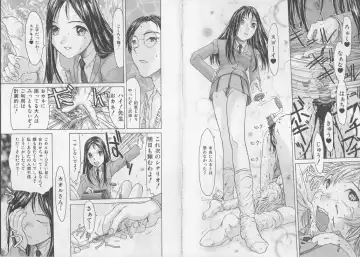 Ikenie Ichiba Vol. 7 - Jinshin Baibai Fhentai - Page 40