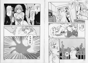 Ikenie Ichiba Vol. 7 - Jinshin Baibai Fhentai - Page 77