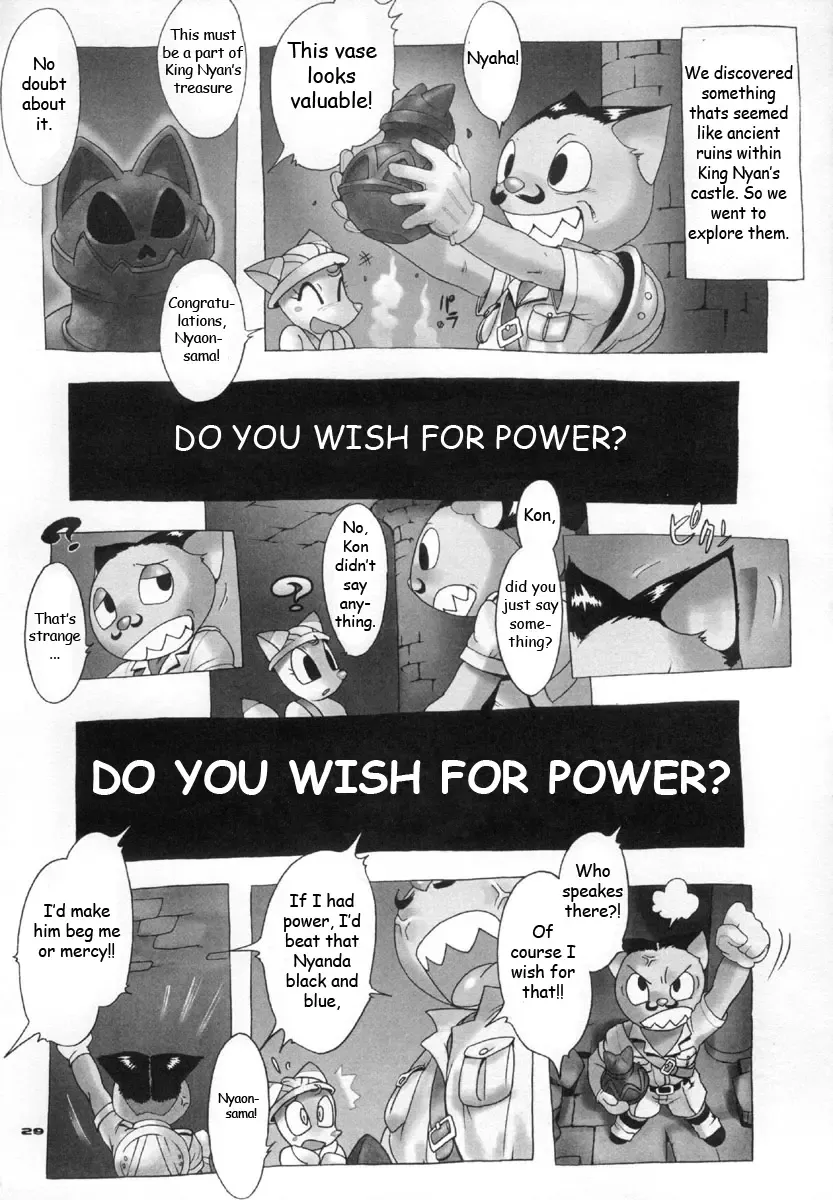 [Po-ju] Nyandaful Power! Fhentai.net - Page 28