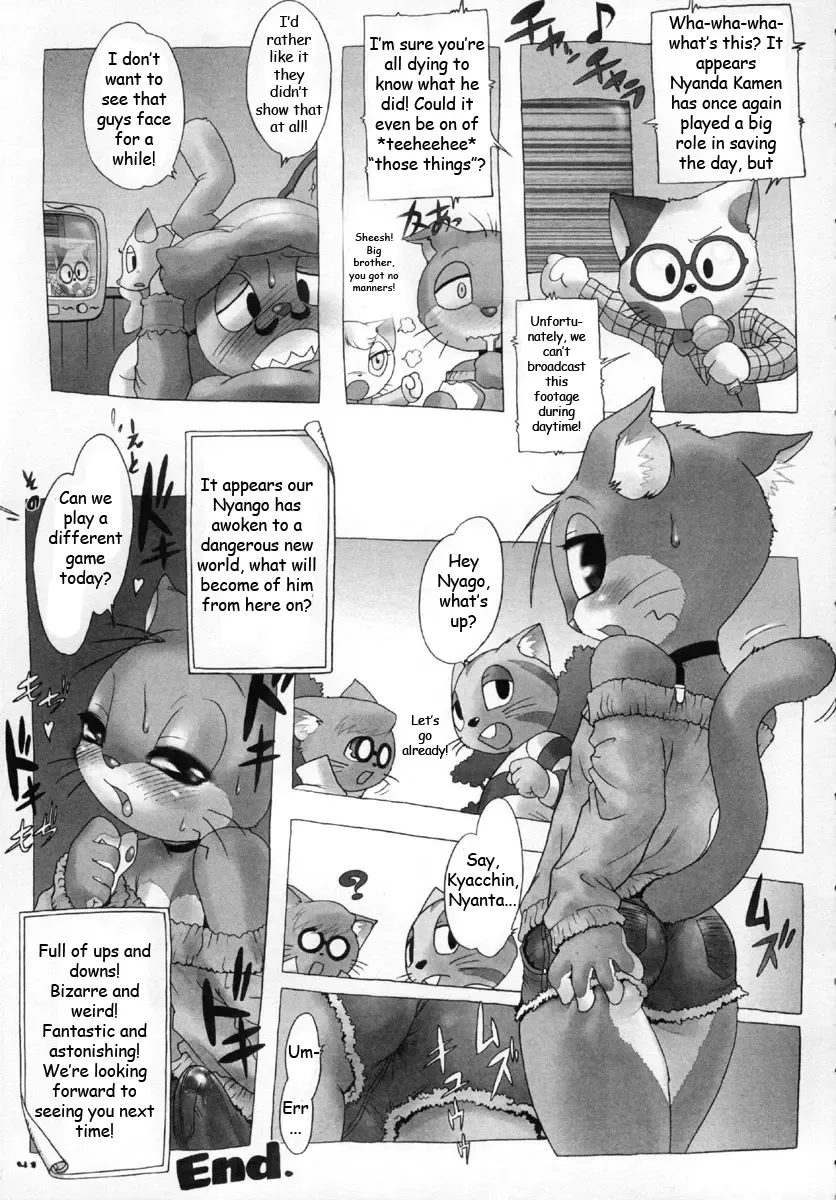 [Po-ju] Nyandaful Power! Fhentai.net - Page 40