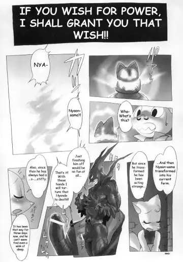 [Po-ju] Nyandaful Power! Fhentai.net - Page 29