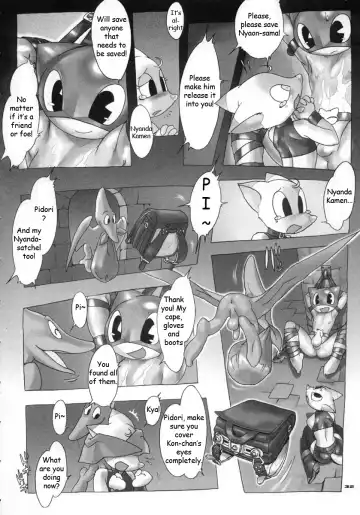 [Po-ju] Nyandaful Power! Fhentai.net - Page 31