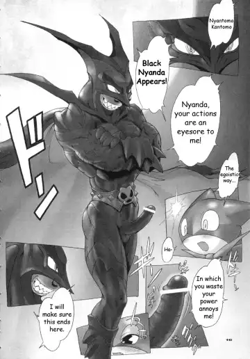 [Po-ju] Nyandaful Power! Fhentai.net - Page 9