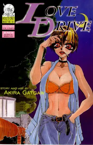 [Takahashi Saeko] Love Drive Vol 1 Part 2 - Fhentai.net