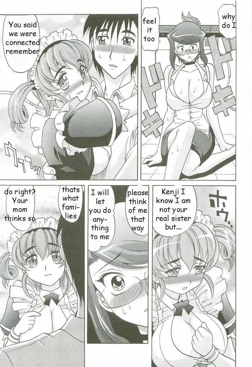 [Takaoka Motofumi] Robotic Sex Fhentai - Page 11
