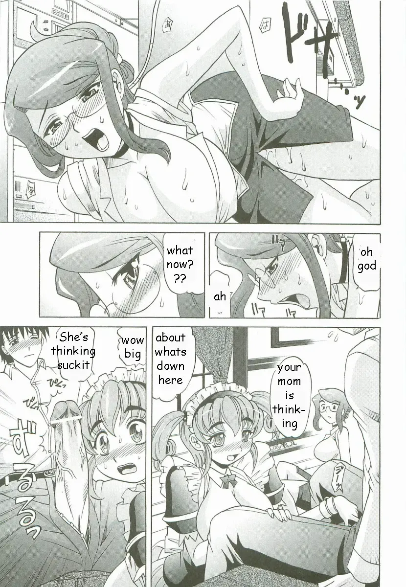 [Takaoka Motofumi] Robotic Sex Fhentai - Page 15