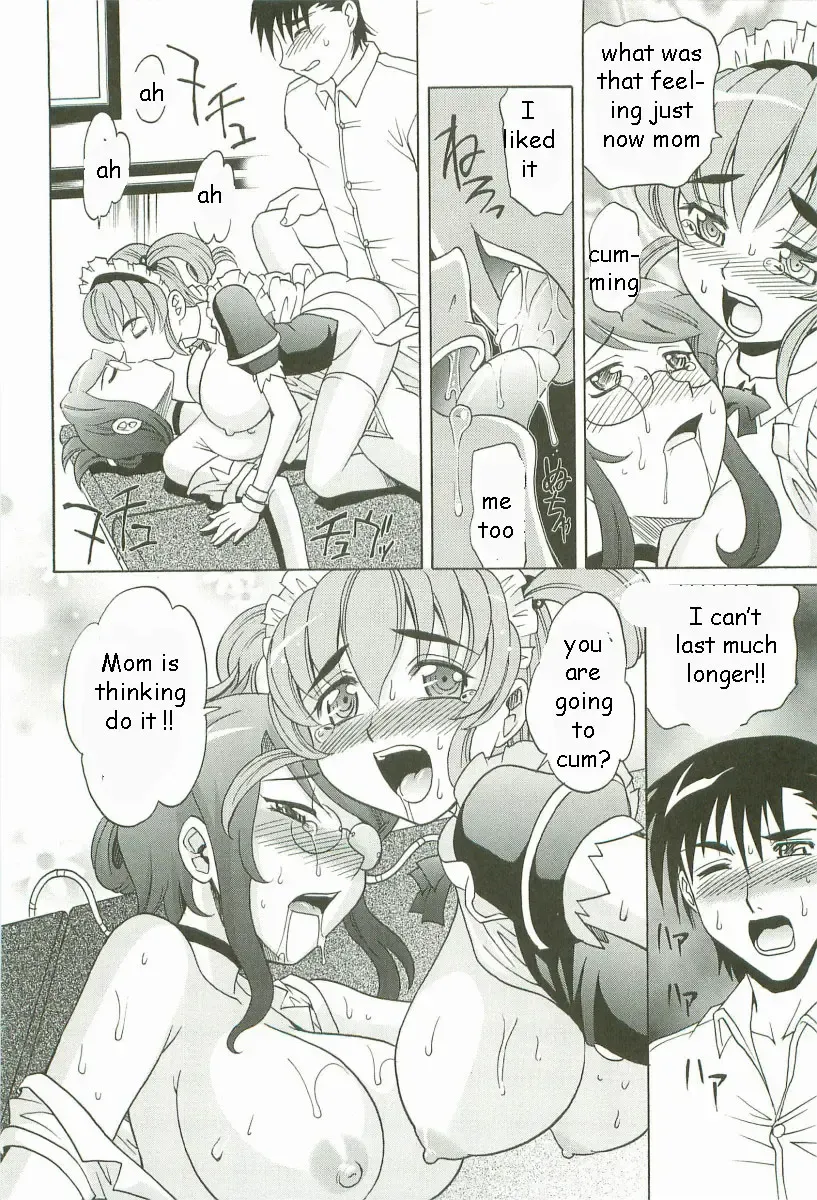 [Takaoka Motofumi] Robotic Sex Fhentai - Page 22